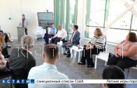 Мэр Нижнего Новгорода встретился сегодня с нижегородскими предпринимателями
