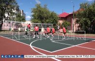 Новые спортплощадки инспектировал сегодня мэр Нижнего Новгорода