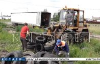 В Нижнем Новгороде старые шины превращаются в новые детские площадки