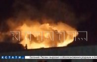 Жители Кстова задыхаются от едкого дыма,который выдает фабрика депутата — члена комитета по экологии
