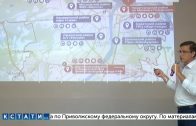 На пресс-конференции мэр Нижнего Новгорода рассказал о подготовке к празднованию Дня города