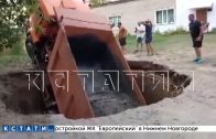 15-тонный «КамАЗ» попал в ловушку из прошлого века
