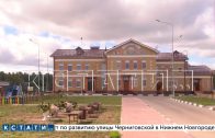 Шарангский район посетил сегодня заместитель губернатора Нижегородской области Андрей Гнеушев