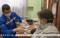 Уже 442 населённых пункта в Нижегородской области посетили «поезда здоровья»