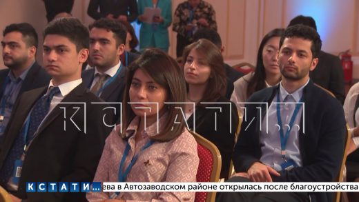 В Нижнем Новгороде проходит форум молодежных лидеров Азербайджана и России