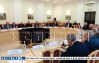 Мэр Нижнего Новгорода представил доклад о развитии города и его перспективах