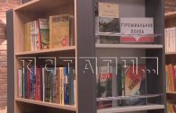 В рамках национального проекта «Культура» модернизирована уже 21 библиотека в Нижнем Новгороде