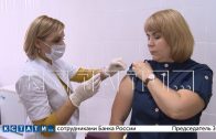 Заболеваемость COVID-19 в Нижегородской области снижается, но специалисты напоминают о вакцинации