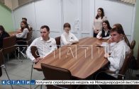 Уроки в школах будут теперь проводить заместители мэра и главы департаментов Нижнего Новгорода