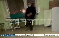 Извращенец-эксгибиционист появился в нижегородских поликлиниках