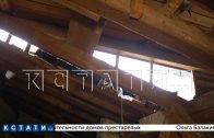 Капитальный ремонт крыш перед Новым Годом продолжили в Дзержинске — от протечек страдают новые дома