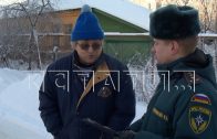 Сотрудники МЧС провели рейд в Сормовском районе из-за повысившейся в сильные морозы пожароопасности