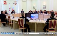 Юрий Шалабаев провёл сегодня заседание межнационального консультативного совета