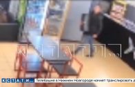 Музыкальные жулики обчистили пивной бар в Автозаводском районе