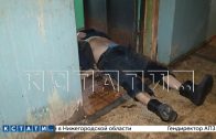 Протечка крыши в Дзержинске окончилась гибелью человека