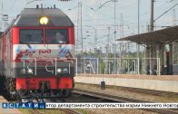 В Нижний Новгород сегодня прибыл «Поезд памяти»