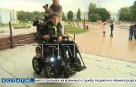 Супер-современную коляску подарило правительство Нижегородской области мальчику-инвалиду