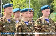 Лагерь для нижегородских подростков «Хочу стать десантником», может стать международным