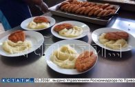 После «сбоя» с качеством питания в нижегородских школах организована проверка