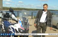 Житель Павлово на мотоцикле преодолел 11000 км, чтобы побывать на Памире