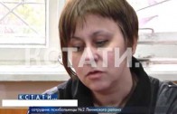 Нижегородский некрополист, воровавший тела детей, сегодня попытался выйти на свободу