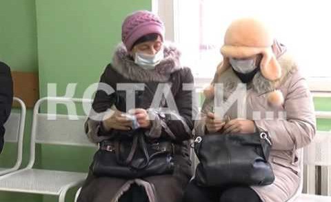 Нижний Новгород в зоне карантина — пациентов с гриппом на скорых доставляют в больницы
