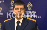 Судья из Сормовского района оказался на скамье подсудимых в родном суде