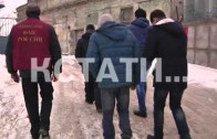 В Нижегородской области прошёл рейд по борьбе с незаконными мигрантами