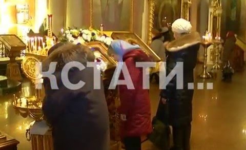 В преддверии дня Святого Валентина, в Нижний Новгород прибыл ковчег с мощами покровителей брака