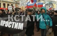 Более 500 человек почтили память первого нижегородского губернатора траурным маршем