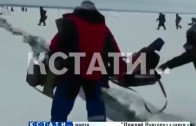 Экстремальное увлечение — расходящиеся льдины не останавливают нижегородских рыбаков