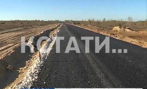 На строительство дорог в Нижегородской области выделено 1,5 млрд. рублей