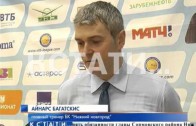 Нижегородские баскетболисты одержали 14 победу в рамках лиги ВТБ
