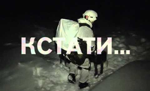 Ночные снайперы — нижегородские военные отрабатывают приемы ведения ночного боя
