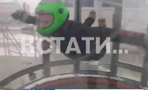 Первый в России парашютист с ДЦП прыгает и тренируется в Нижнем Новгороде