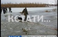 37 рыбаков, вышедших на непрочный лед, отрезало от берега