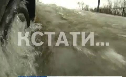 Плыть на автомобиле или идти пешком?