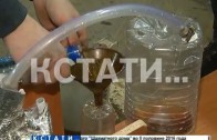 Студенты Перевозского техникума создали установку для получения биотоплива