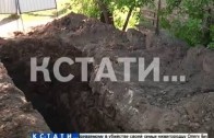 В западне, которую вырыли коммунальщики в центре Богородска, погиб человек.