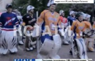 Хоккейный карнавал — нижегородские болельщики решили поддержать российских хоккеистов