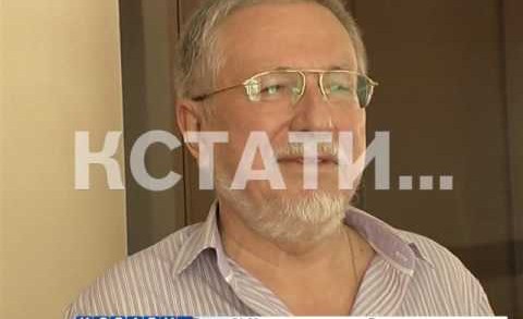 Глава Дивеевского района осужден за выписыванеи себе премий