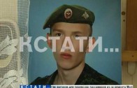 Нижегородский солдат найден повешенным в под Санкт-Петербургом за 10 дней до «дембеля»