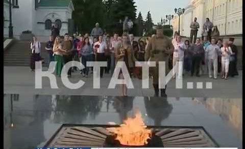 В 4 утра сотни нижегородцев почтили память павших у вечного огня
