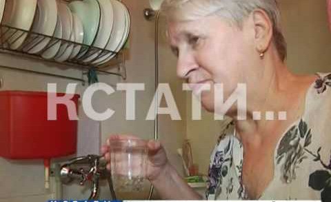 Обчищать пенсионеров с помощью фильтров начали нижегородские продавцы