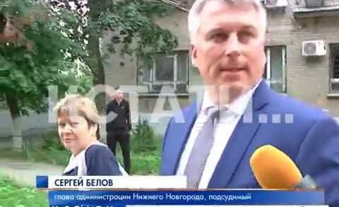 Глава городской администрации в качестве подсудимого по обвинению в халатности прибыл в суд