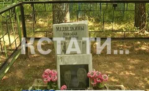 В большой православный праздник в Дивеевском районе вандалы устроили погром на кладбище