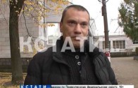 Депутат гордумы обвиняется в вымогательстве денег с помощью раскаленного утюга