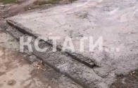 Кусок общего газона забетонировал житель Щербинок для личного автомобиля