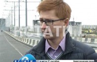 Реальность и вымысел — нижегородцы сравнили заявления властей с реальностью на Молитовском мосту