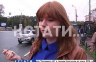 Транспортные лазутчики — десант тайных пассажиров высадился в нижегородском общественном транспорте
